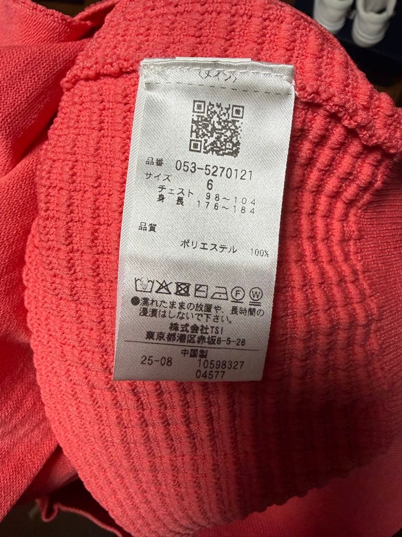 PEARLY GATES 超美品フード付ニットパーカーサイズ6 ニット帽、虫除け