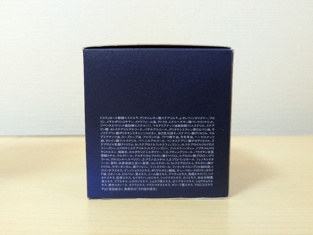 ソワーニュ フィエルテ コンセントレート フェイシャル マッサージ n AL