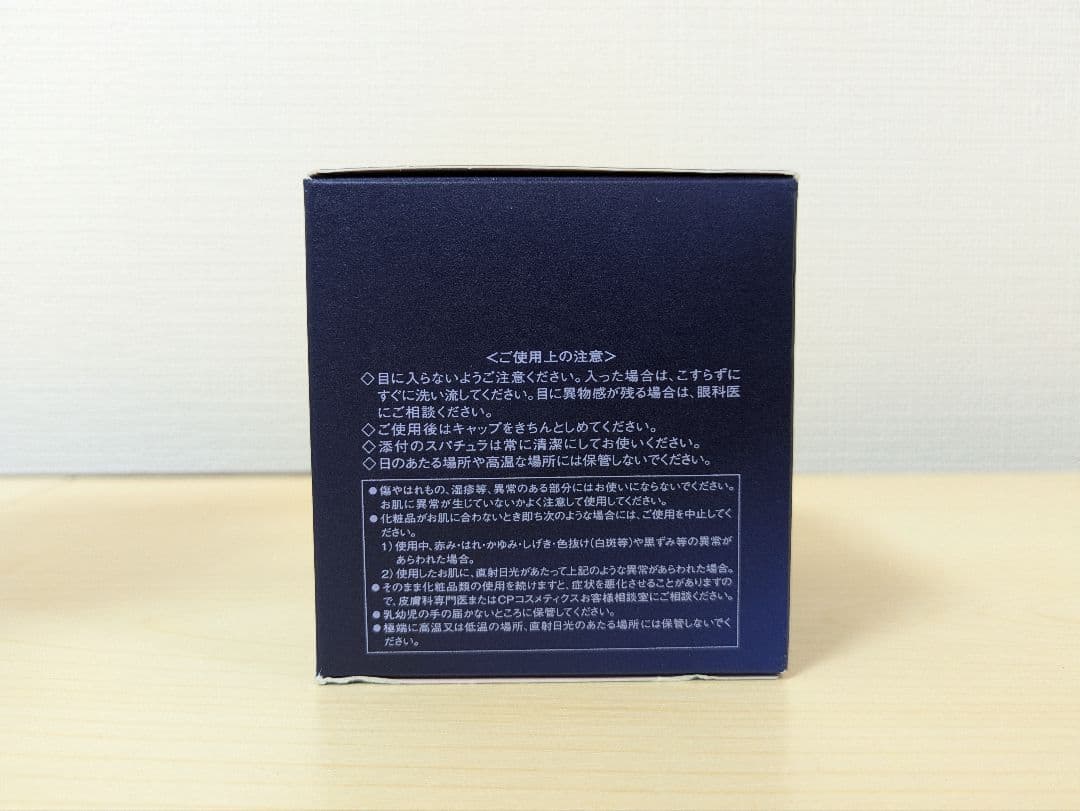 ソワーニュ フィエルテ コンセントレート フェイシャル マッサージ n AL