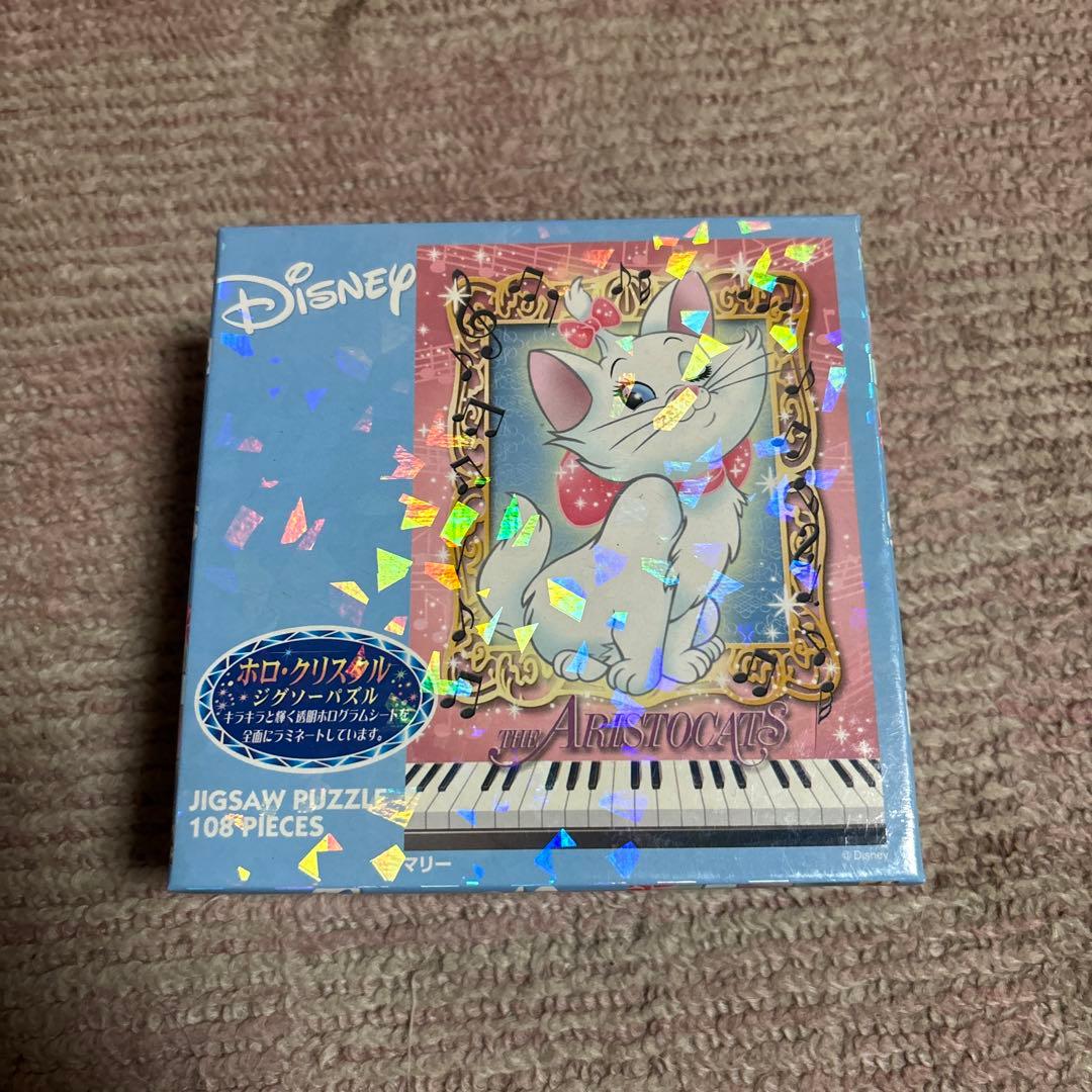 まとめ売り