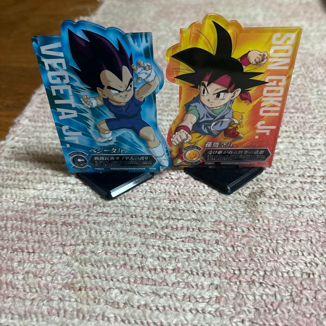 まとめ売り