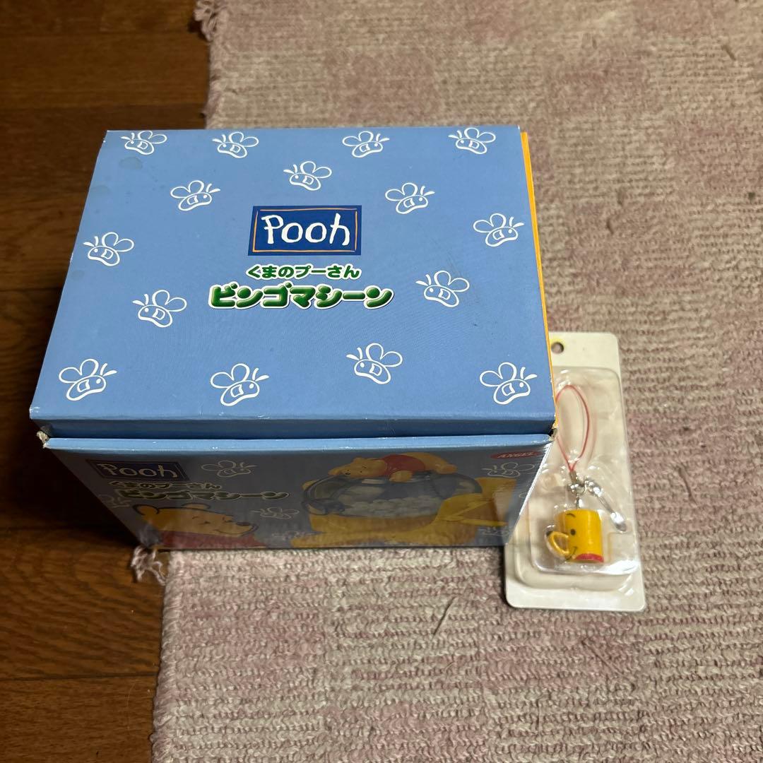 まとめ売り