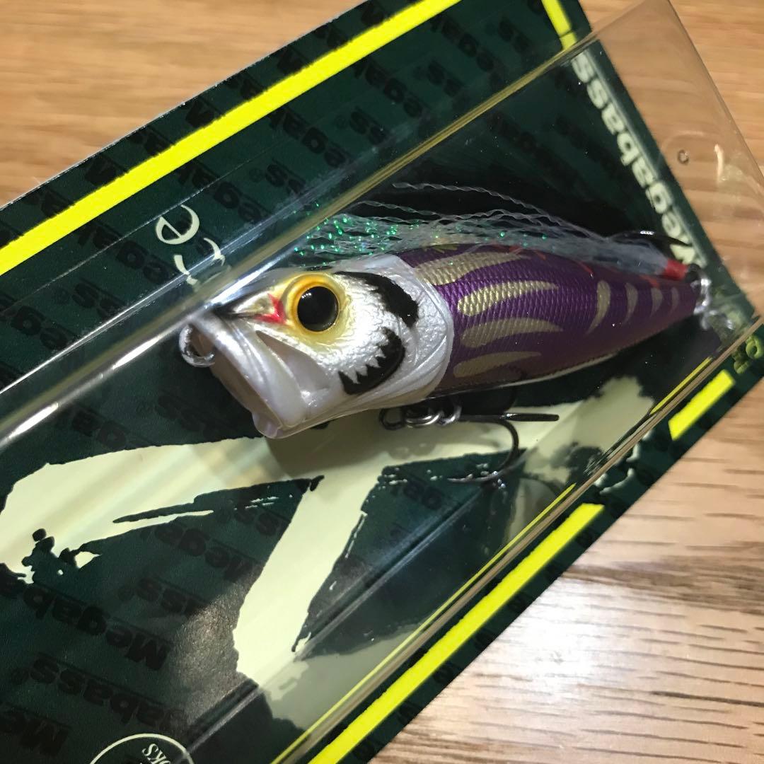 メガバス　ポップＸ新品　メガバス上位会員限定　超希少ルアー　トップウォーター
