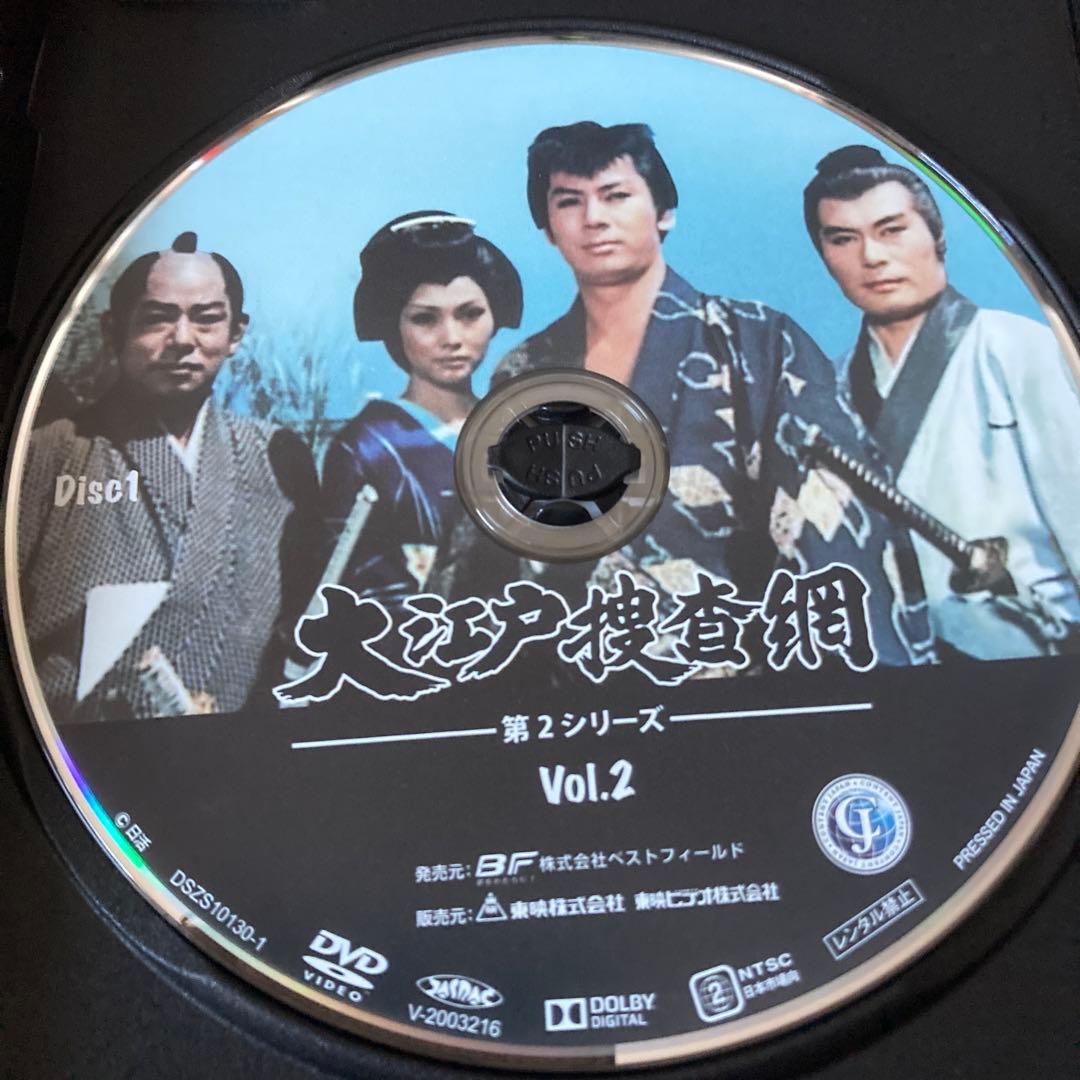 大江戸捜査網 第2シリーズ DVD BOX VOL.2 〈6枚組〉 杉良太郎