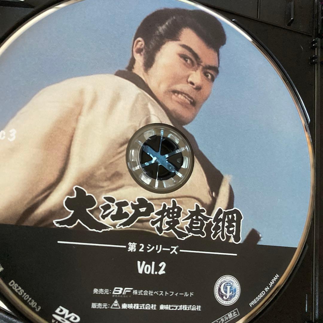 大江戸捜査網 第2シリーズ DVD BOX VOL.2 〈6枚組〉 杉良太郎