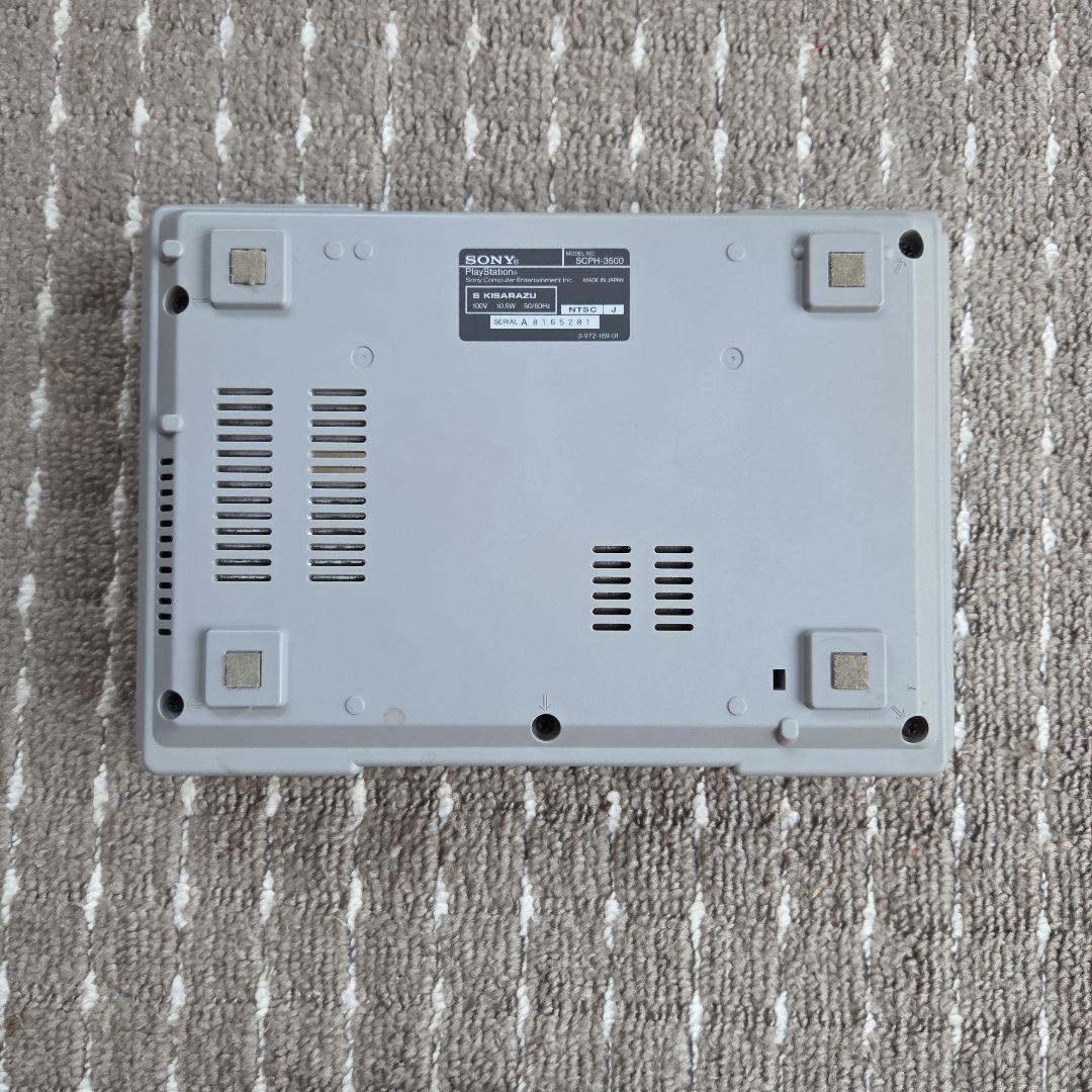 PlayStation SCPH-3500 ジャンク品