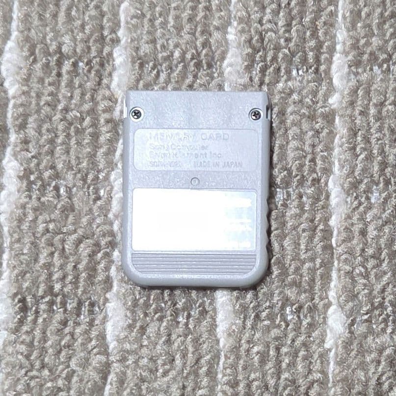 PlayStation SCPH-3500 ジャンク品
