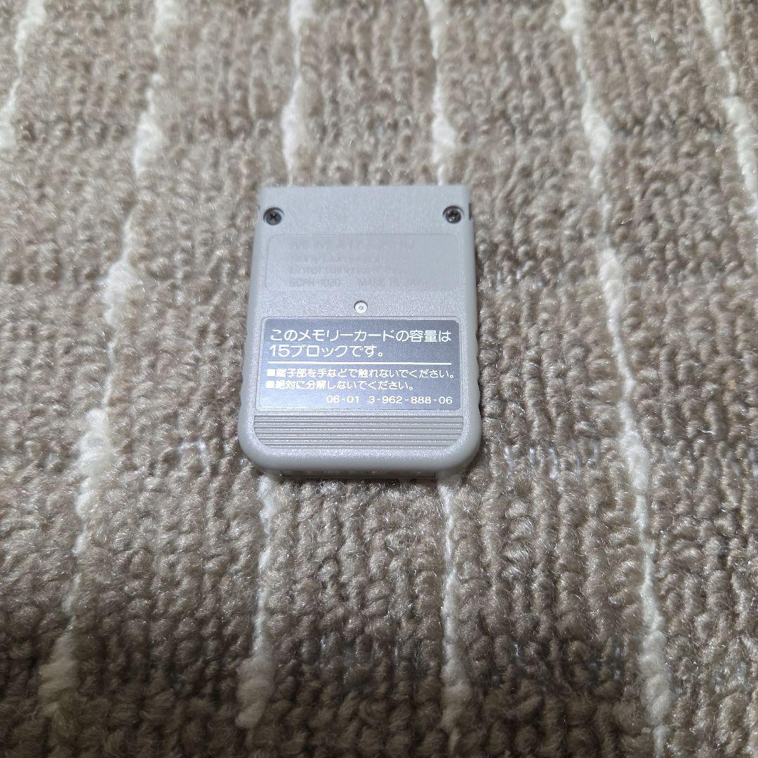 PlayStation SCPH-3500 ジャンク品