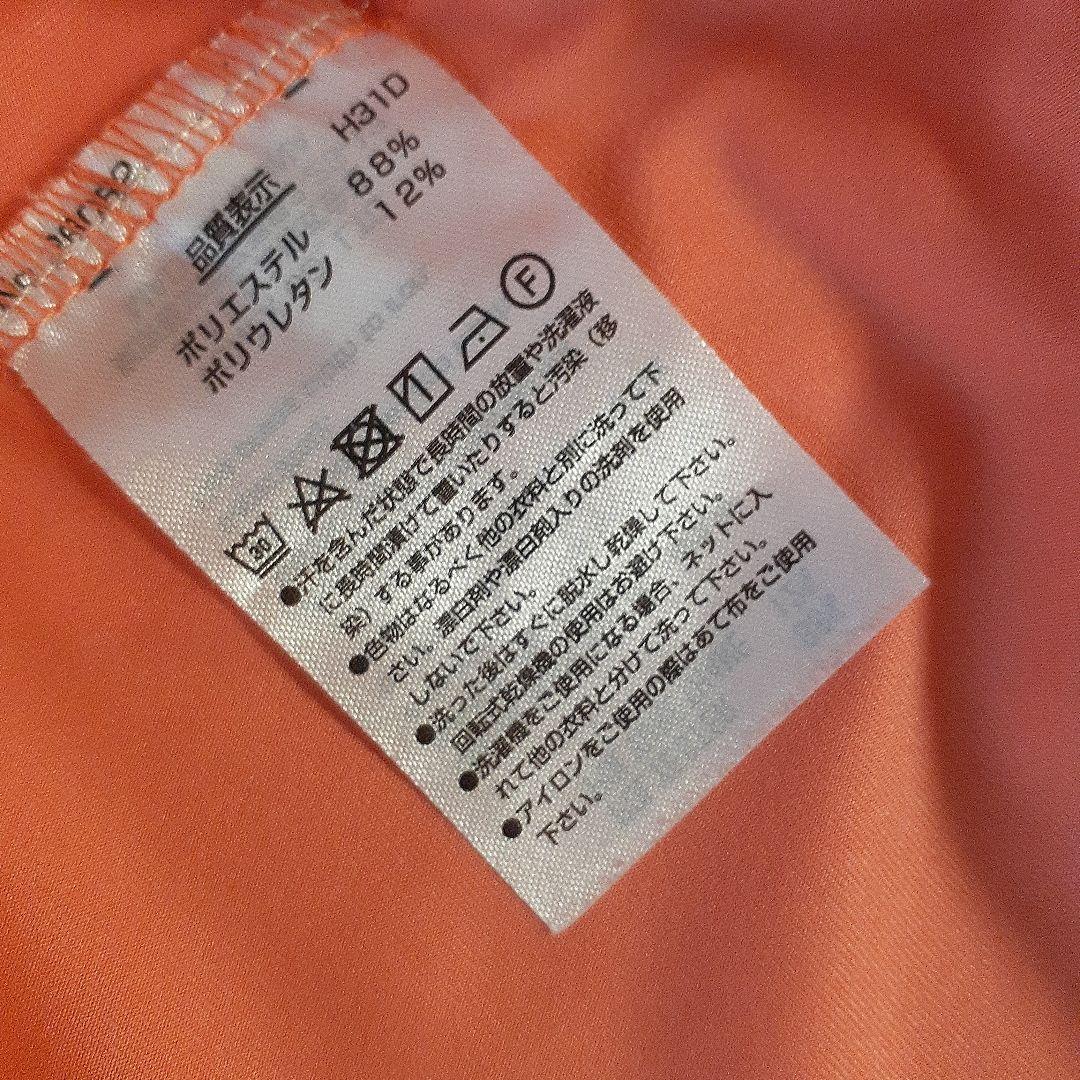 ぱせりです！【美品】YONEX レディーステニスウェア セット上 M・下L