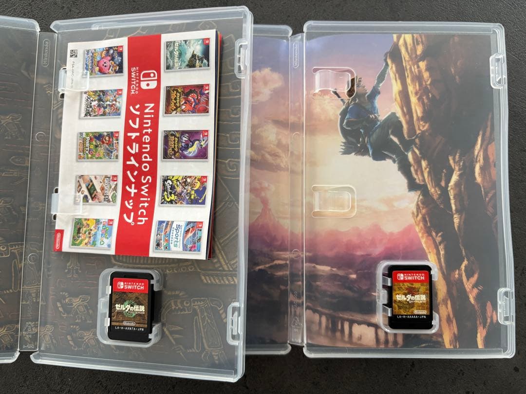 ゼルダの伝説