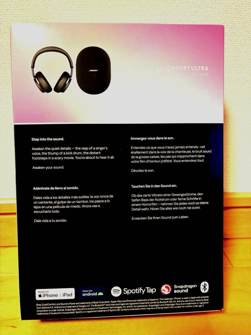 【SHOP Mt.】Bose QuietComfort Ultra