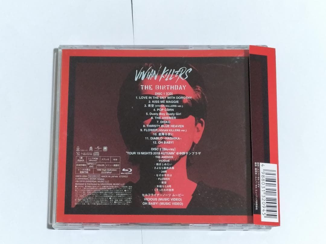 The Birthday VIVIAN KILLERS 初回限定盤 CD+BD