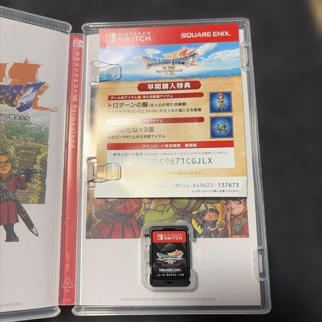 ま*こ様 Switch ドラゴンクエスト7