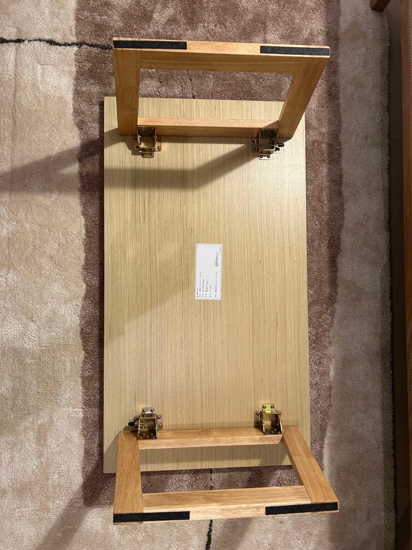 センターテーブル ローテーブル ナチュラル 90×50