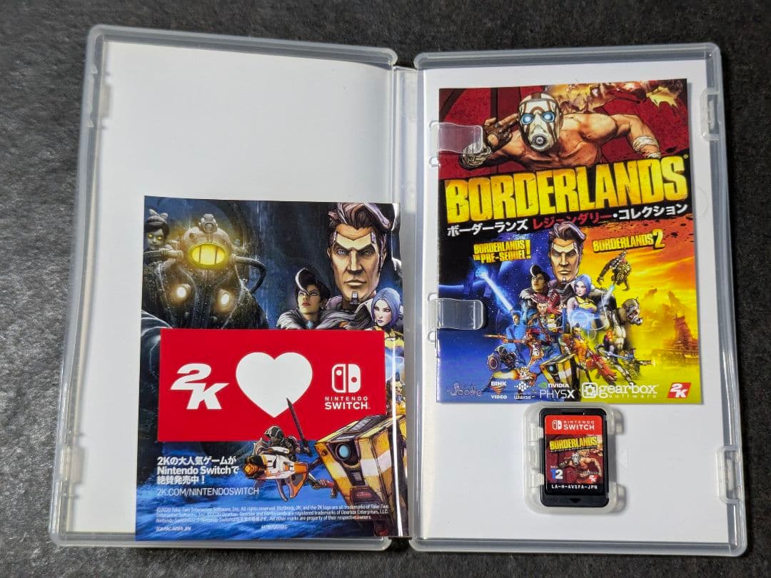 ボーダーランズ レジェンダリー・コレクション コード付き