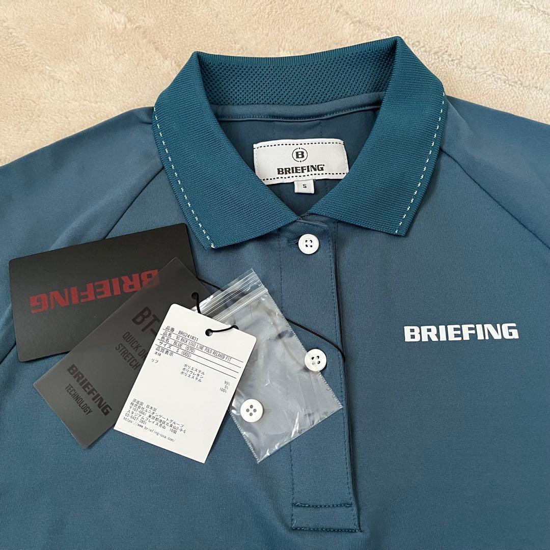 新品★23,100円 レディースS BRIEFING バックロゴラインポロ 青緑