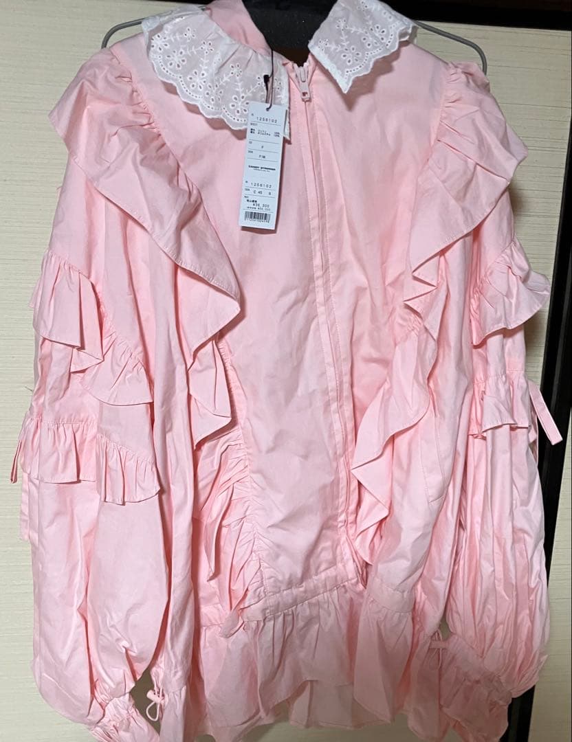 candy stripper FRILL ブルゾン ピンク