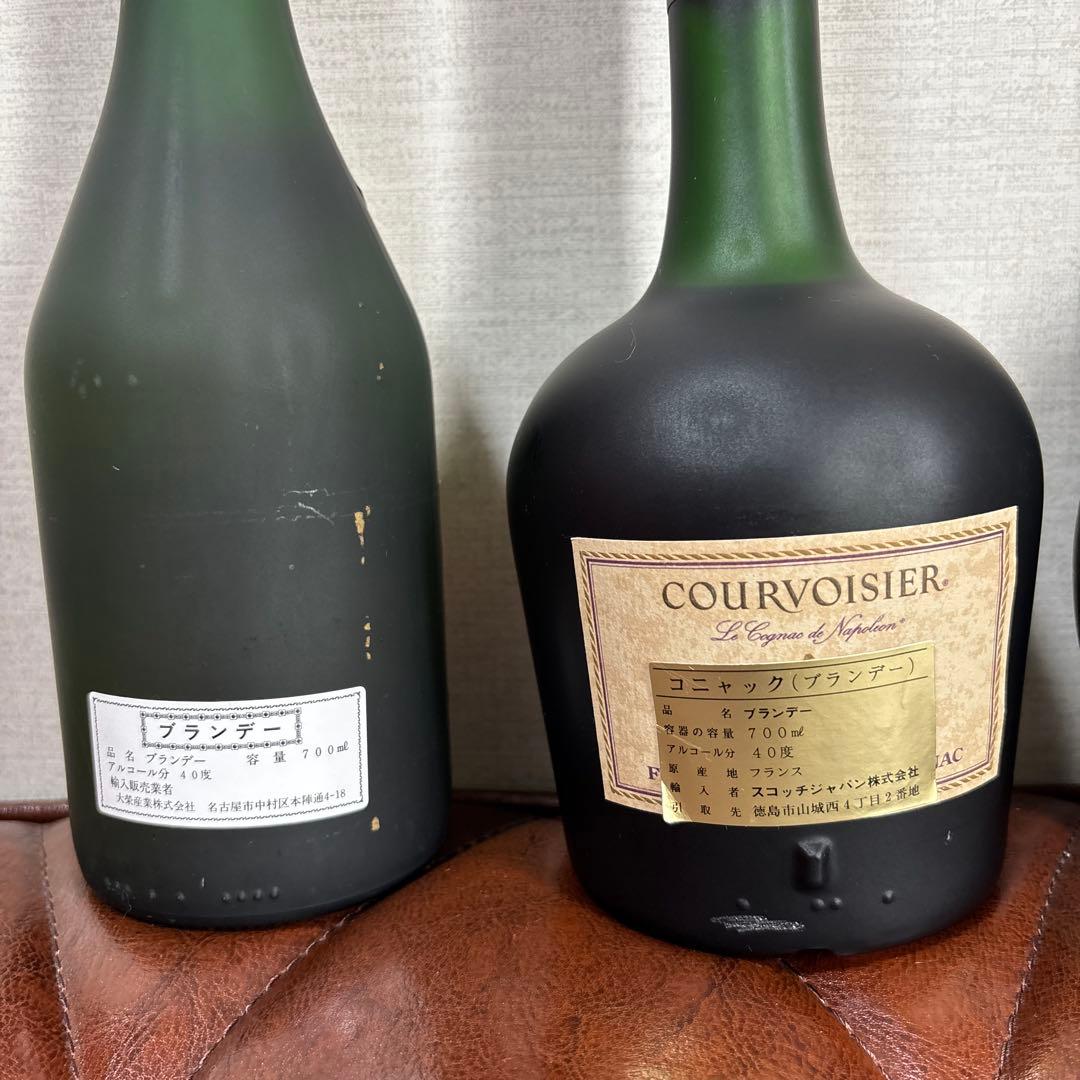 ブランデー 各種６本セット！