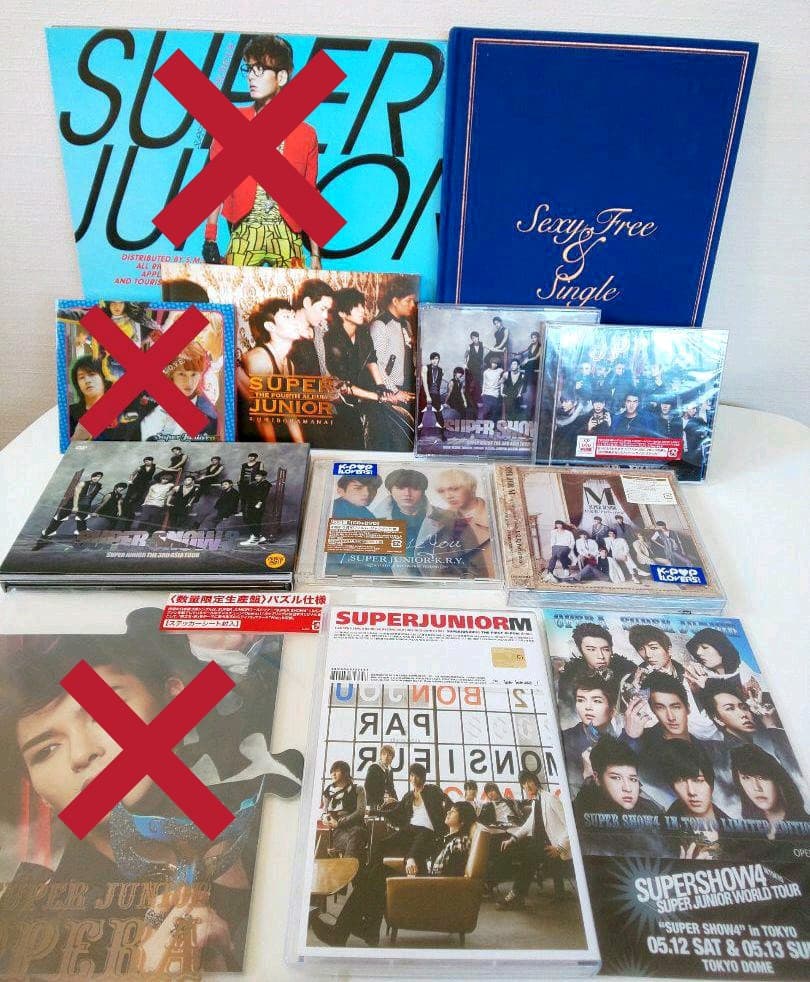 【SUPER JUNIOR】CD・DVD9商品セット