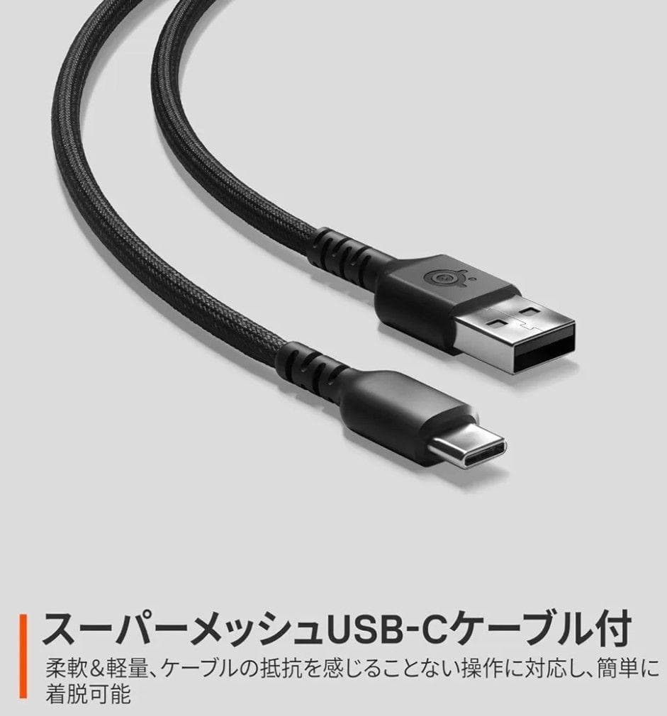 ゲーミングマウス 有線 Aerox 3  超軽量 IP54規格 防水防塵