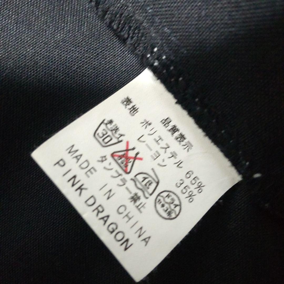 ミラクルウーマン ボウリングシャツ