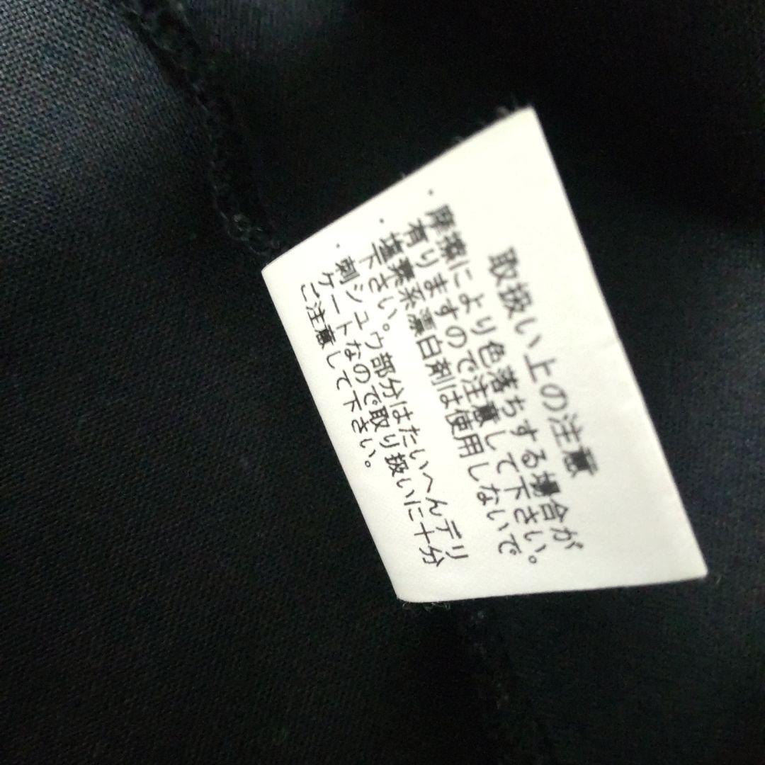ミラクルウーマン ボウリングシャツ