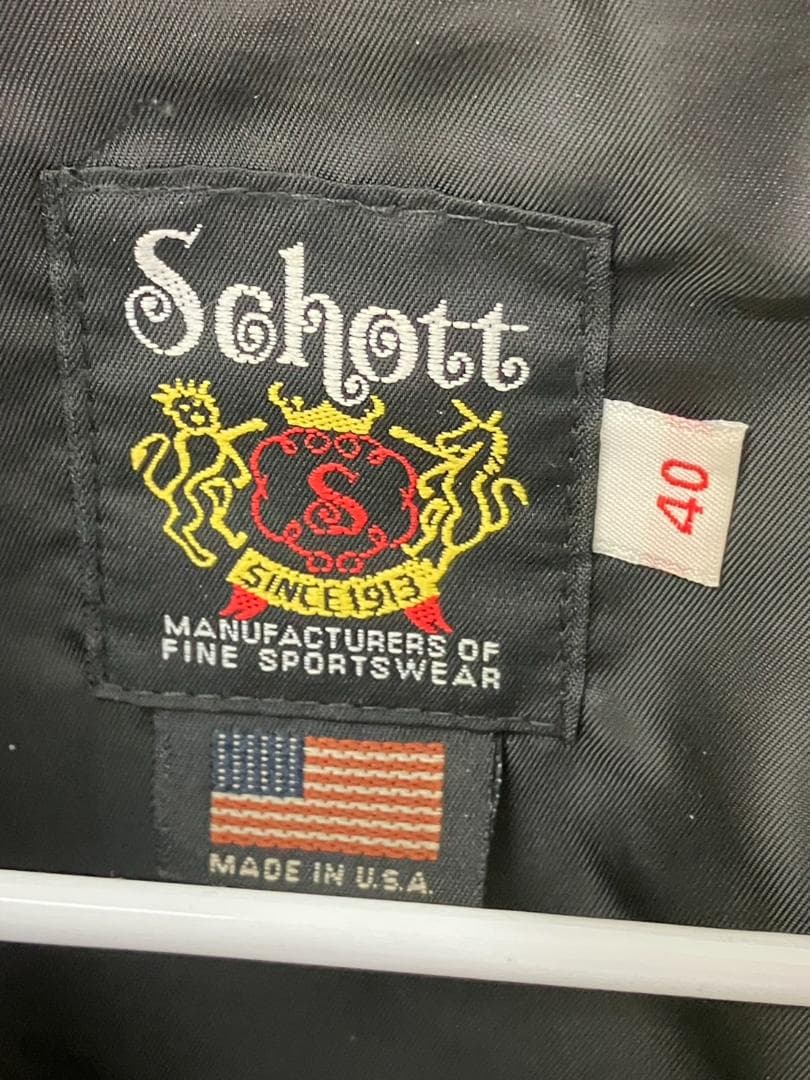 Schott 228US ラムレザーダブルライダースジャケット 40 ボア付き