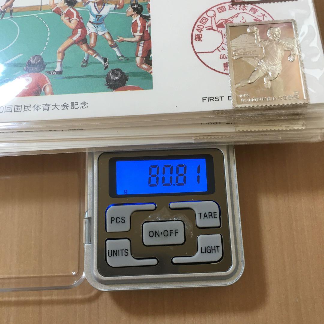 純銀切手と記念レター（切手は使用済みのため使用不可）　　　　古銭　記念切手　純銀