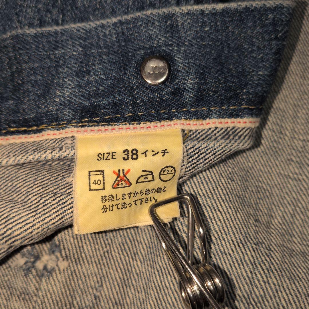 ロ*ド様 訳あり　Levi\"s リーバイス　デニムジャケット