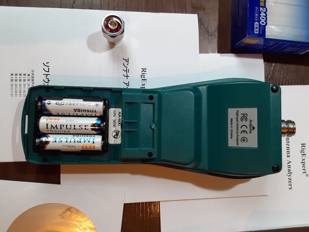 RigExpert AA-600 アンテナアナライザー