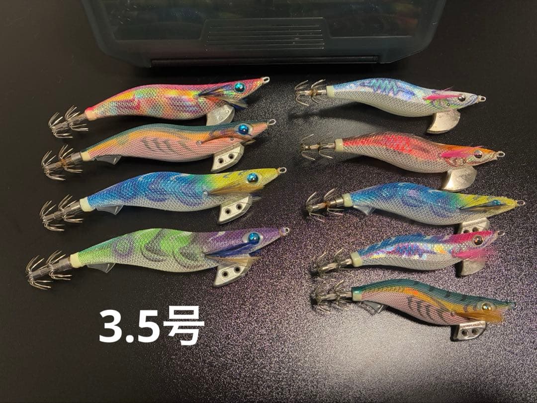 エギ王　セット