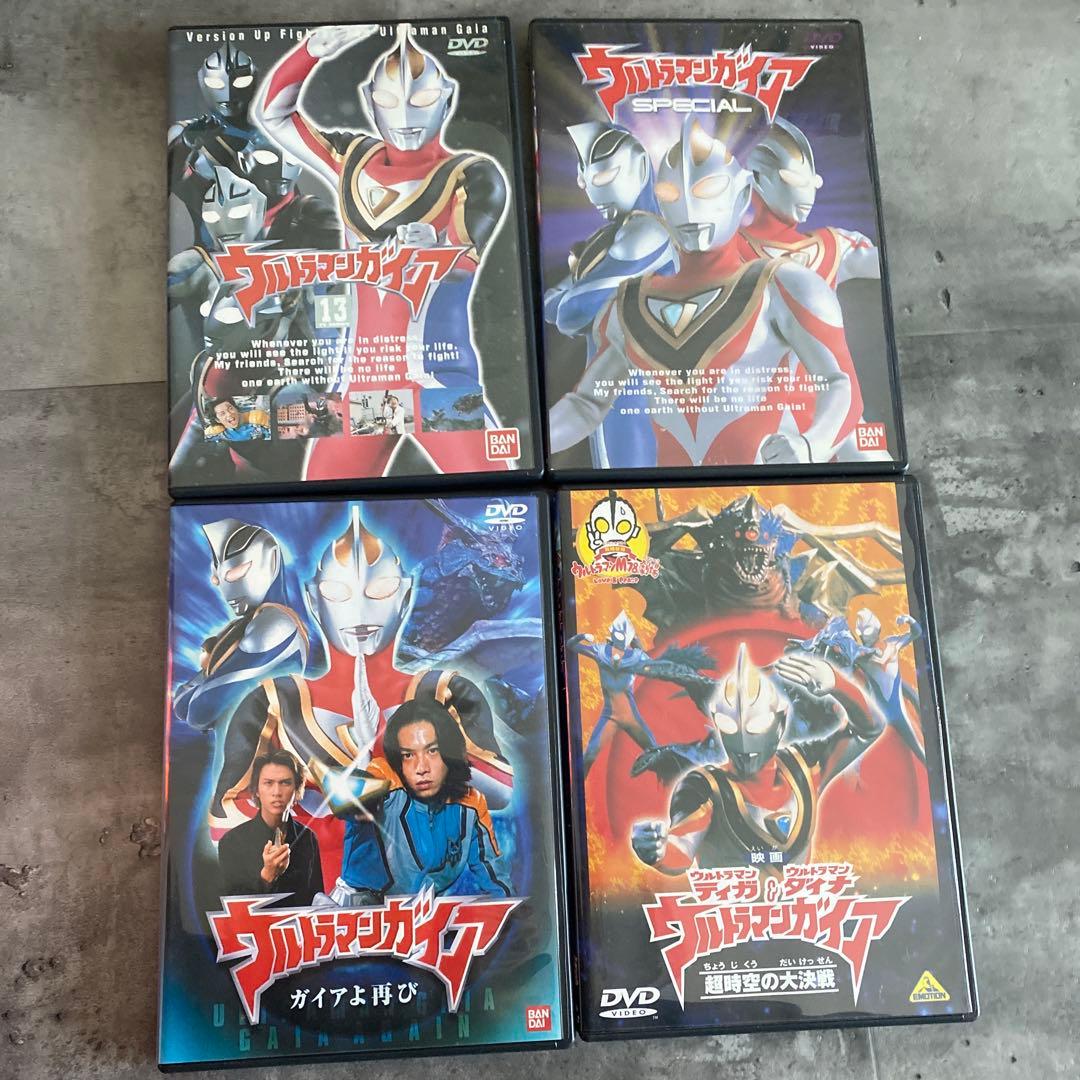 ウルトラマンガイア DVDセット