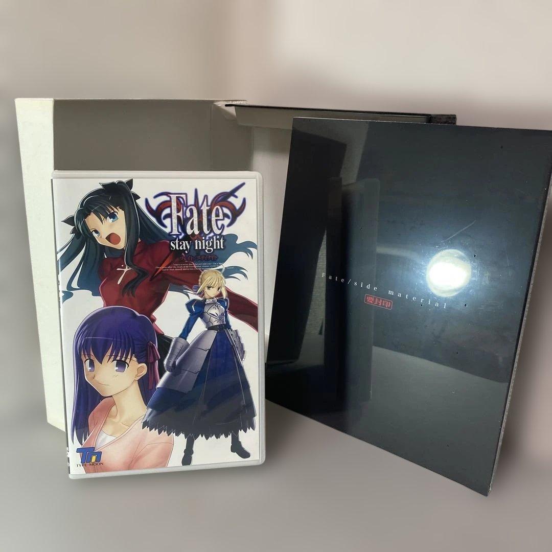 新品未使用品　Fate/stay night 初回特典