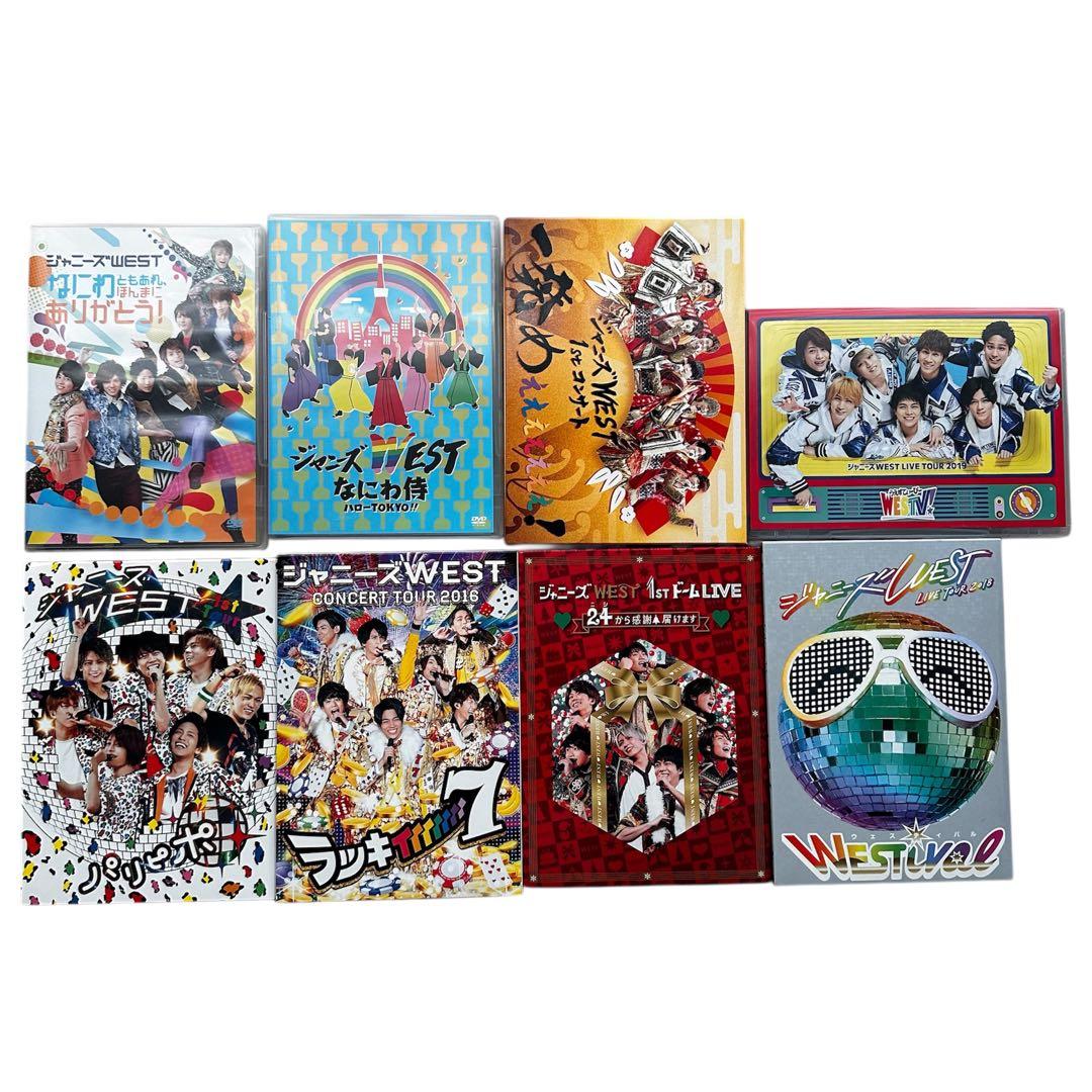 ジャニーズWEST LIVE TOUR DVDセット まとめ売り