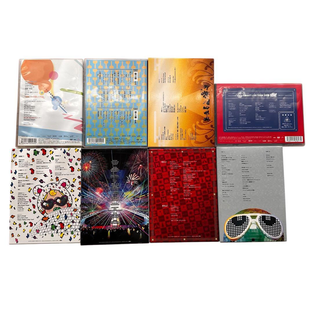 ジャニーズWEST LIVE TOUR DVDセット まとめ売り
