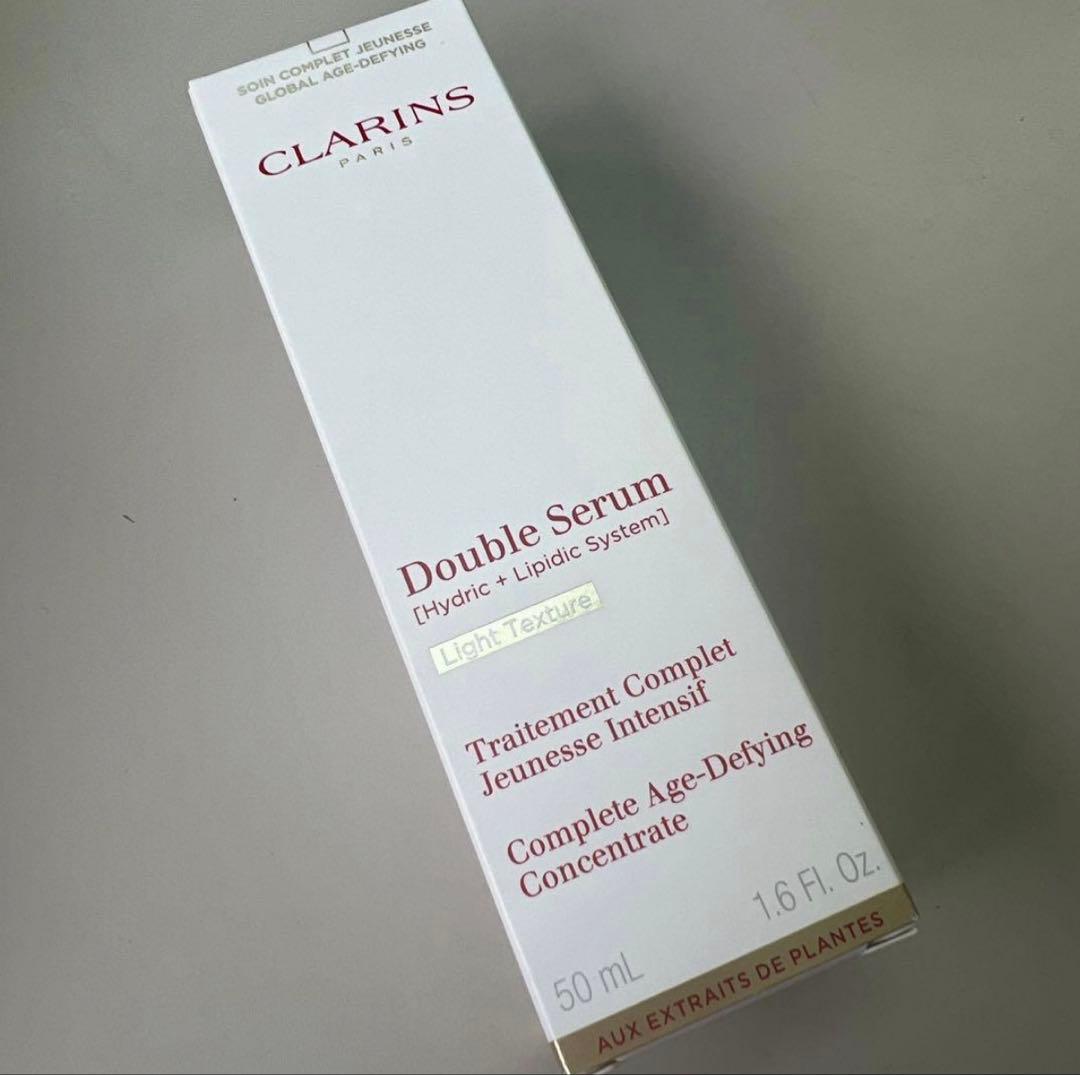 新品　クラランス　CLARINS　ダブル　セーラム　ライト50mL 美容液セラム