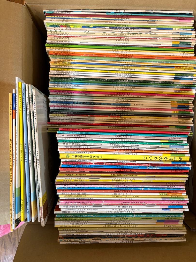 こどものとも　絵本セット　福音館書店