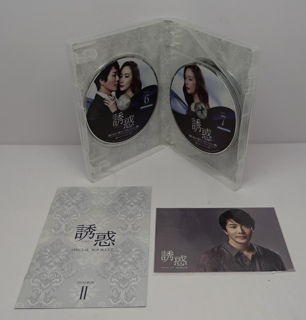 誘惑 DVD-BOX Ⅰ・Ⅱセット　04240524H01S