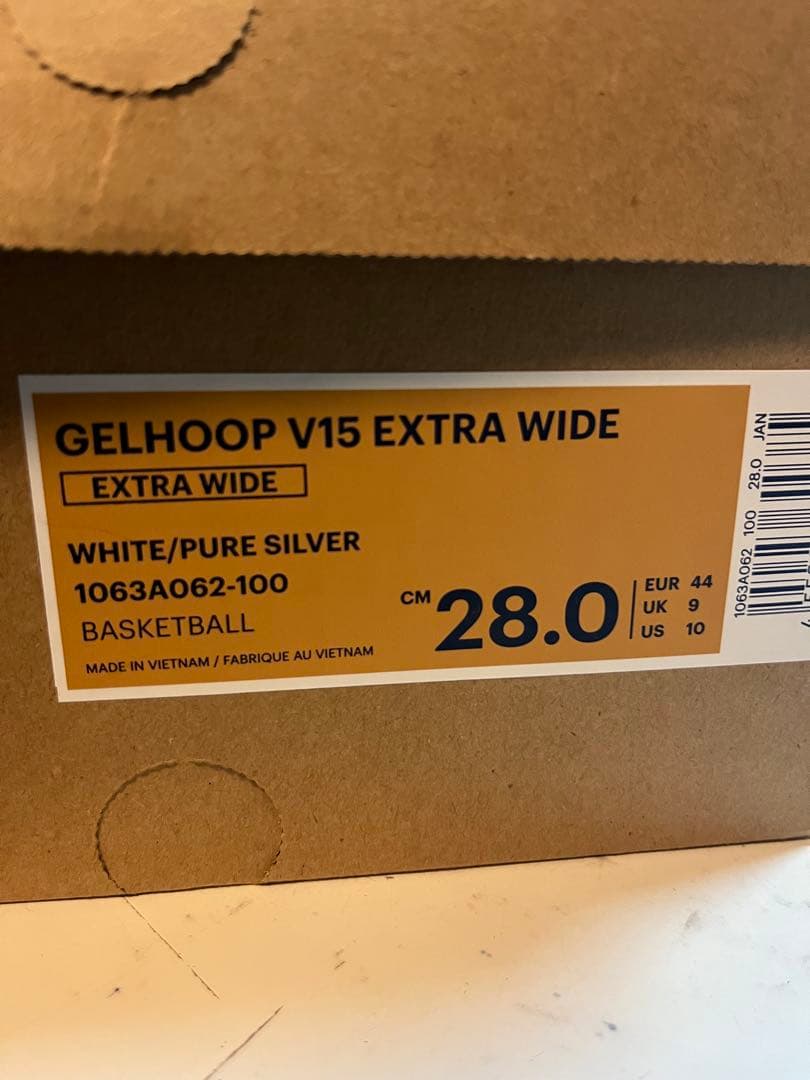 シューズ(男性用) GELHOOP V15 EXTRA WIDE