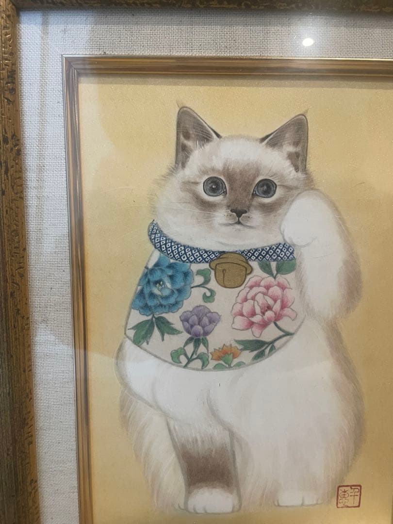 原画　久野千恵美「招き猫」日本画 〇招き猫の画家　2セット