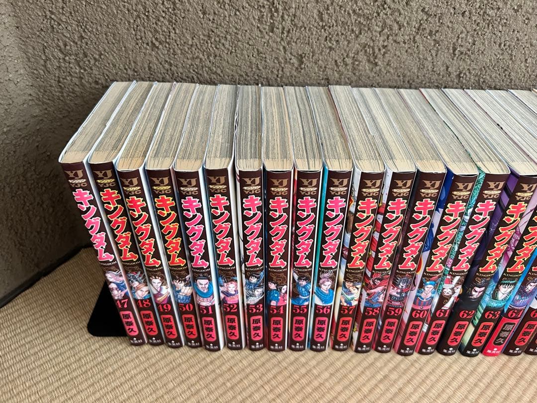 キングダム 47-76巻 30冊セット