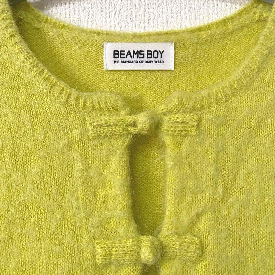 BEAMS BOY ビームスボーイ チャイナボタン ニット ベスト フリー
