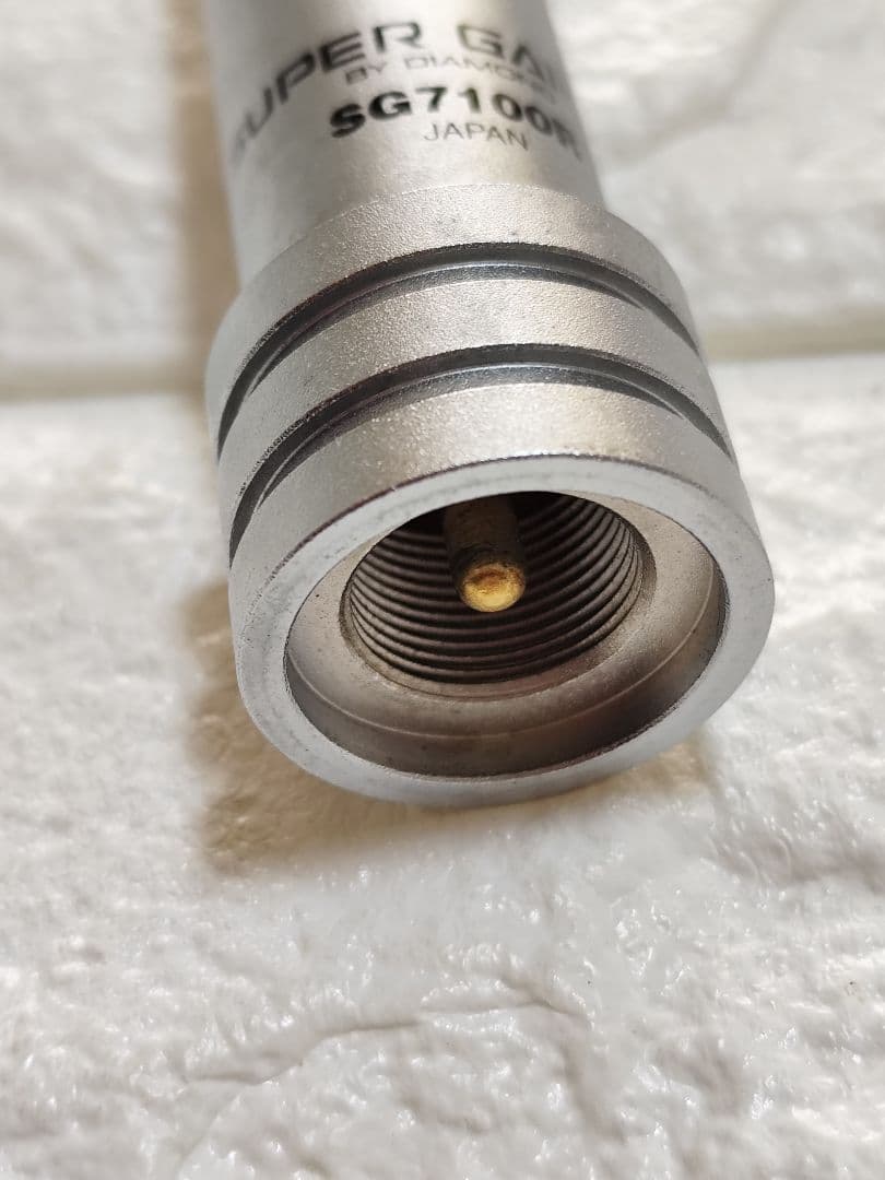 アンテナ DIAMOND ANTENNA SG7100R
