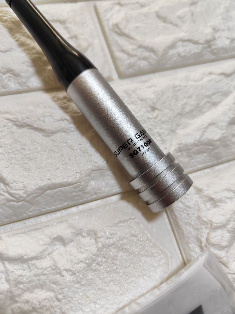 アンテナ DIAMOND ANTENNA SG7100R