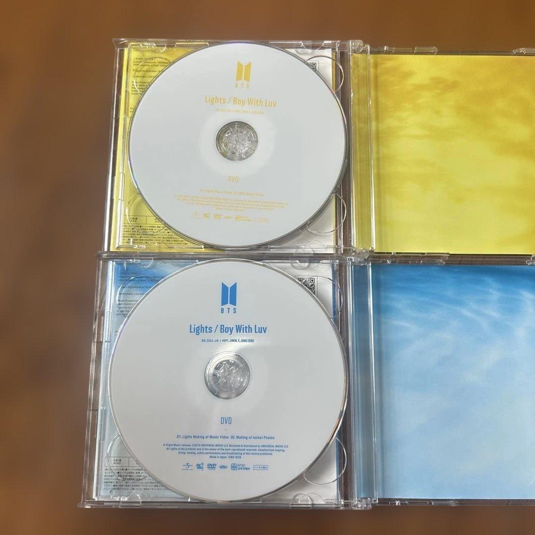 BTS Lights/Boy With Luv CD ボックスセット