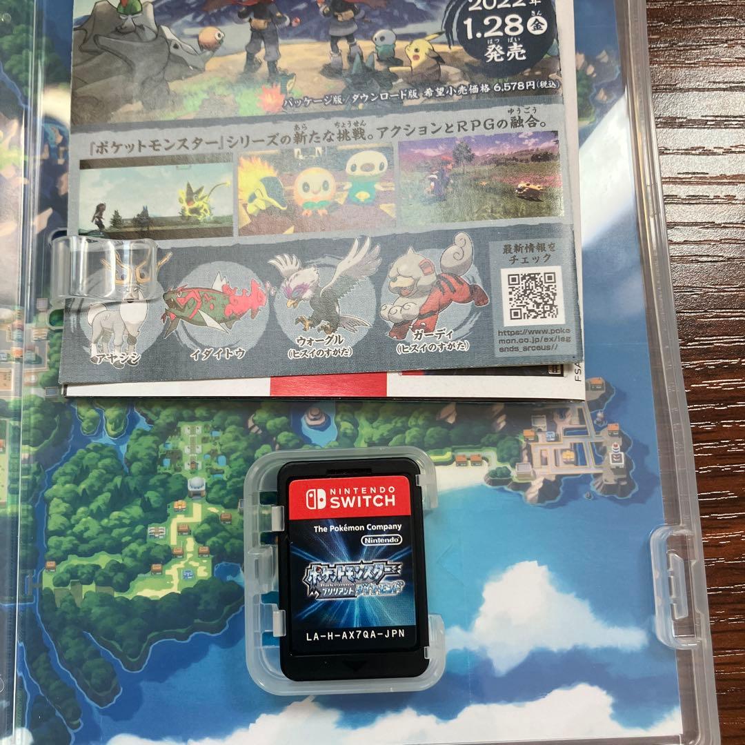 t*y様 Switch 4点　セット　まとめ売り