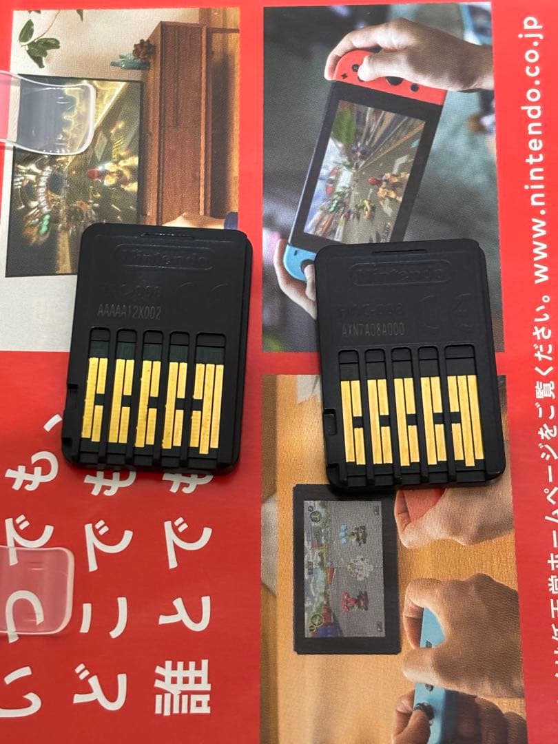 ゼルダ　ブレス オブ ザ ワイルド & ティアーズ オブ ザ キングダム セット