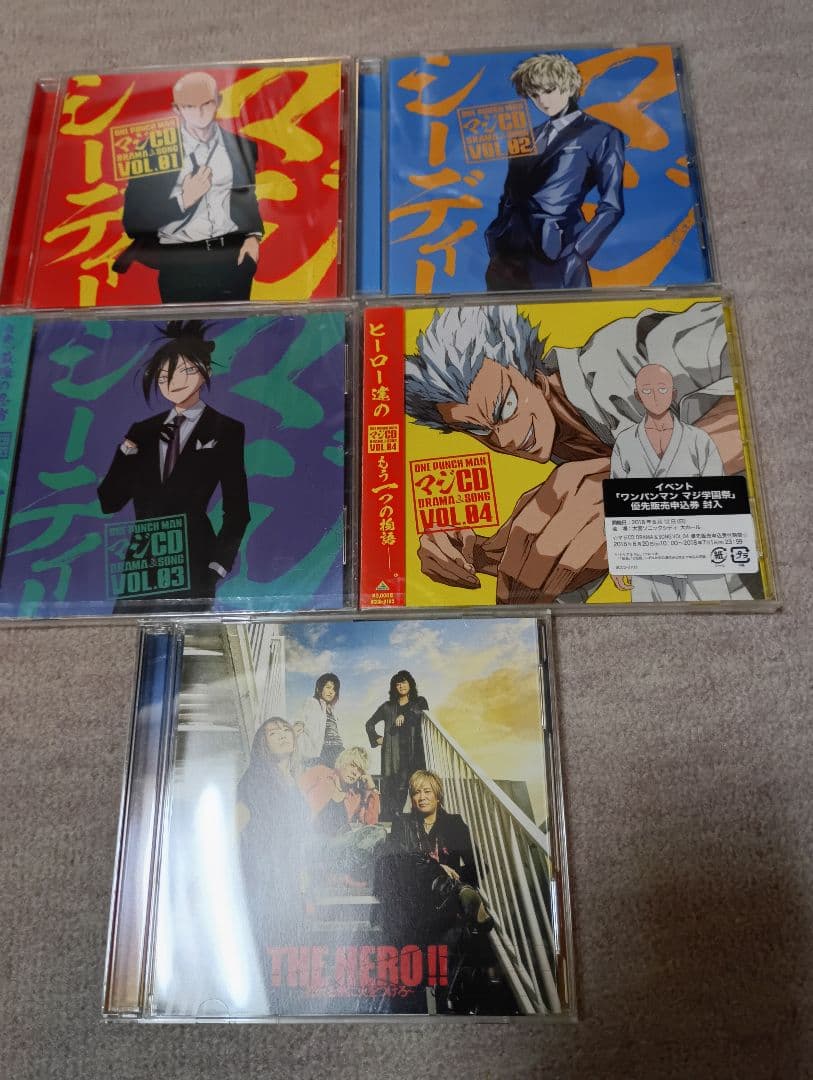ワンパンマン満喫セット/未開封・初版・特典有り/ONE PUNCH MAN