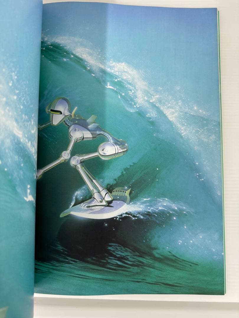 空山基 SORAYAMA ハイパー画集2冊セット 希少本