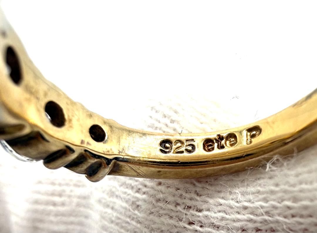 925刻印 SILVER 刻印 アクセサリー おまとめセット　ete刻印